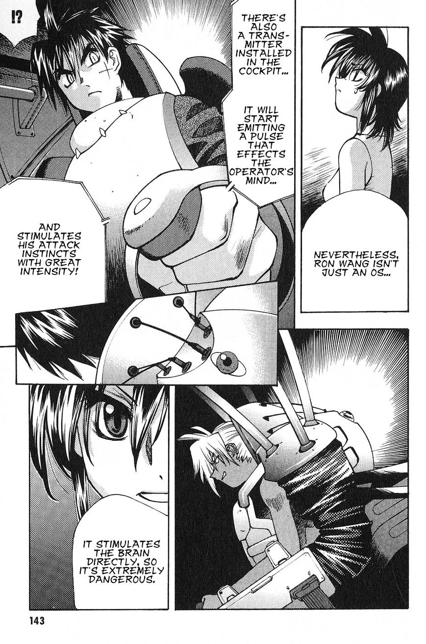 Full Metal Panic! Surplus Chapter 4 - BidManga.com