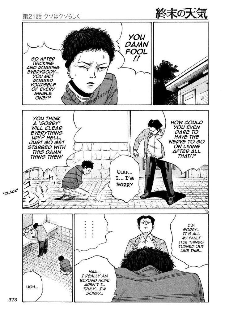 Shuumatsu No Tenki Chapter 21 - BidManga.com