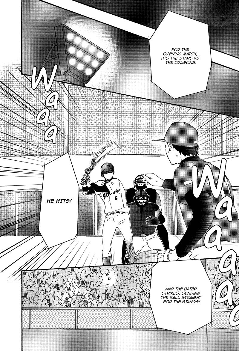 Love And Baseball Chapter 4 - BidManga.com