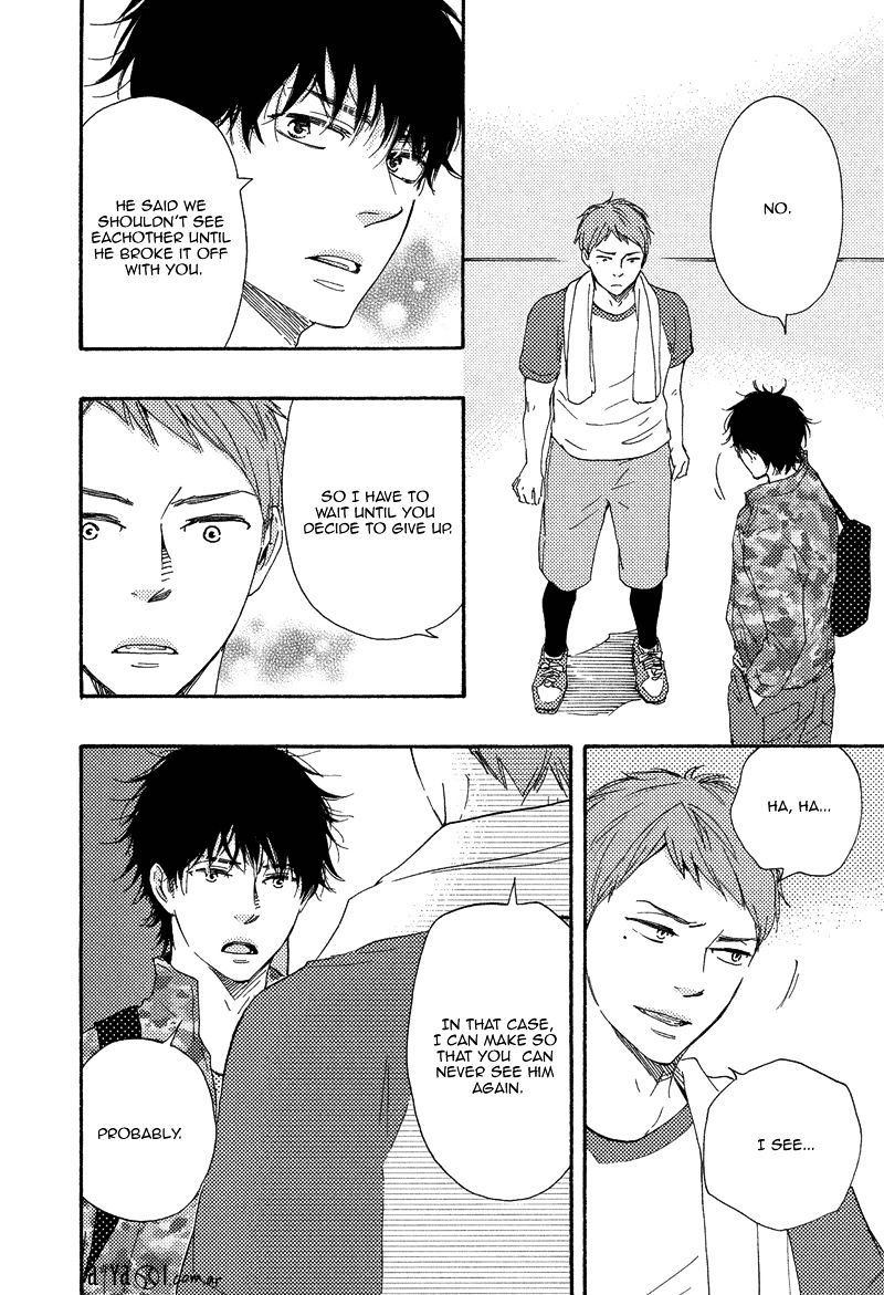 Love And Baseball Chapter 4 - BidManga.com