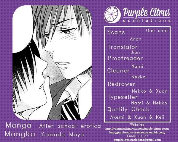 Houkago Erotic Chapter 10 - ManhuaZ.net