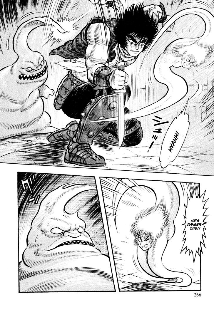 Shin Violence Jack Chapter 2.1 - ManhuaZ.net