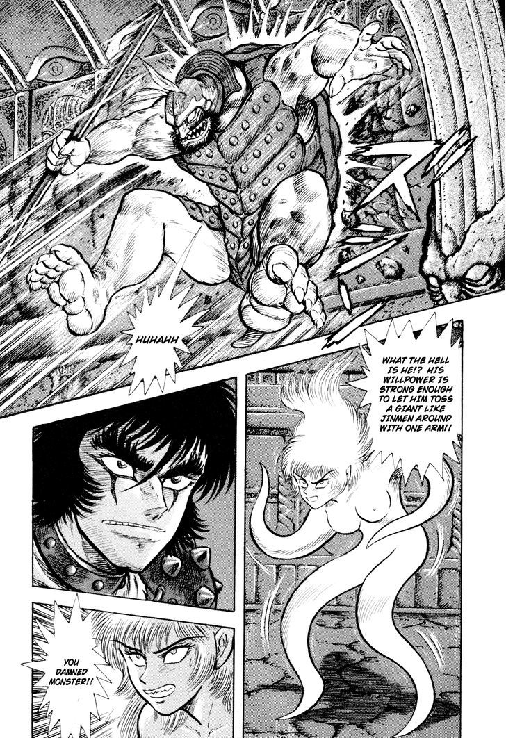 Shin Violence Jack Chapter 2.1 - ManhuaZ.net