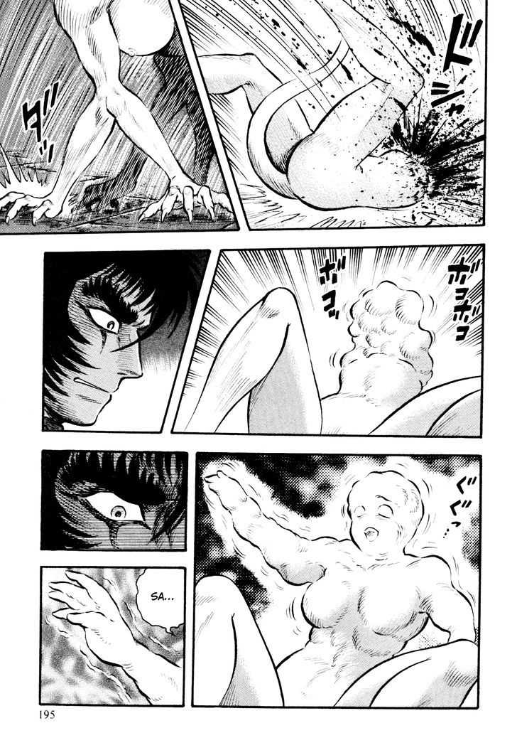 Shin Violence Jack Chapter 2.1 - ManhuaZ.net