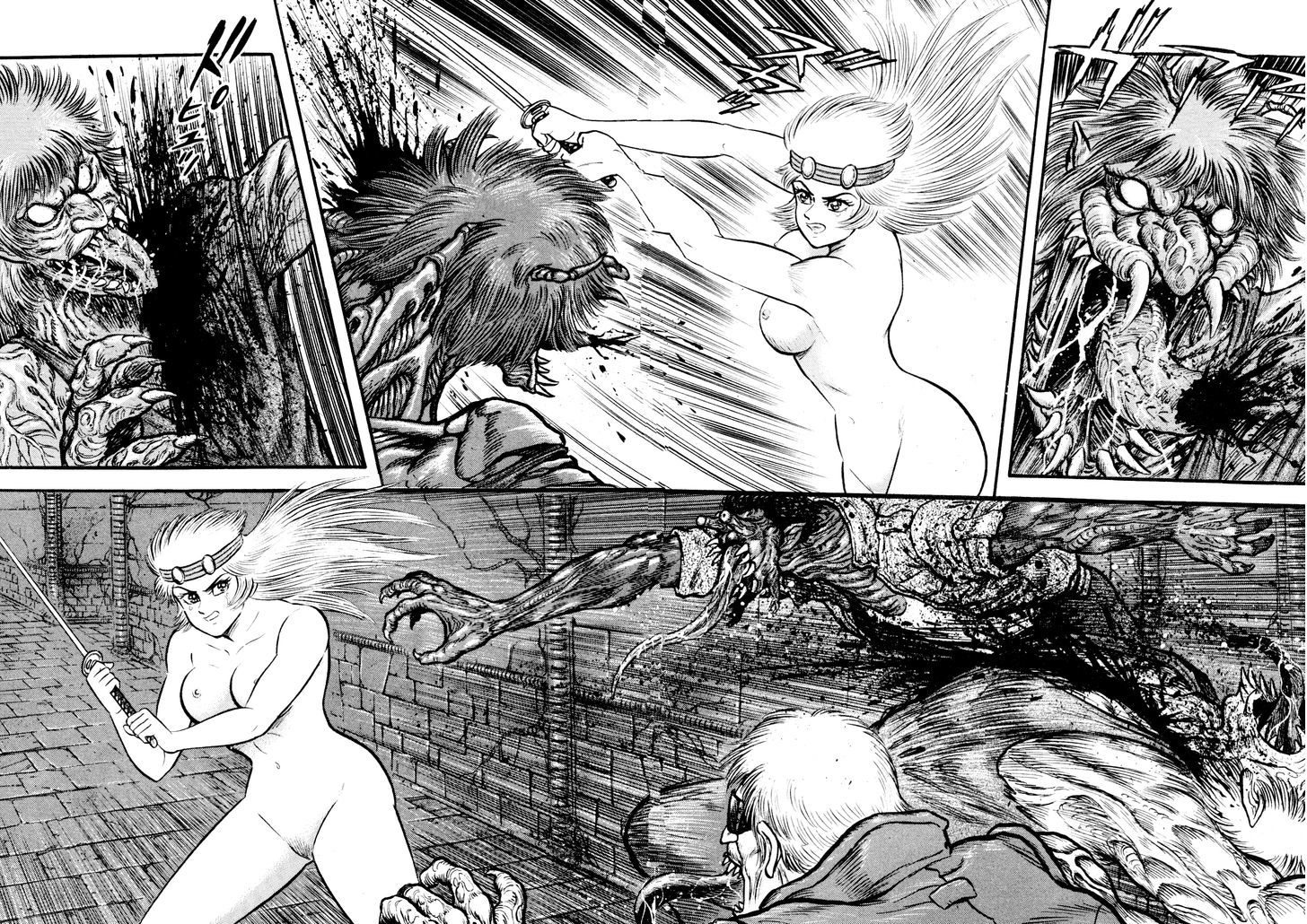 Shin Violence Jack Chapter 2.1 - ManhuaZ.net