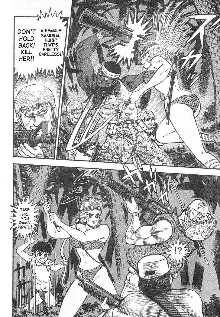 Shin Violence Jack Chapter 3 - ManhuaZ.net