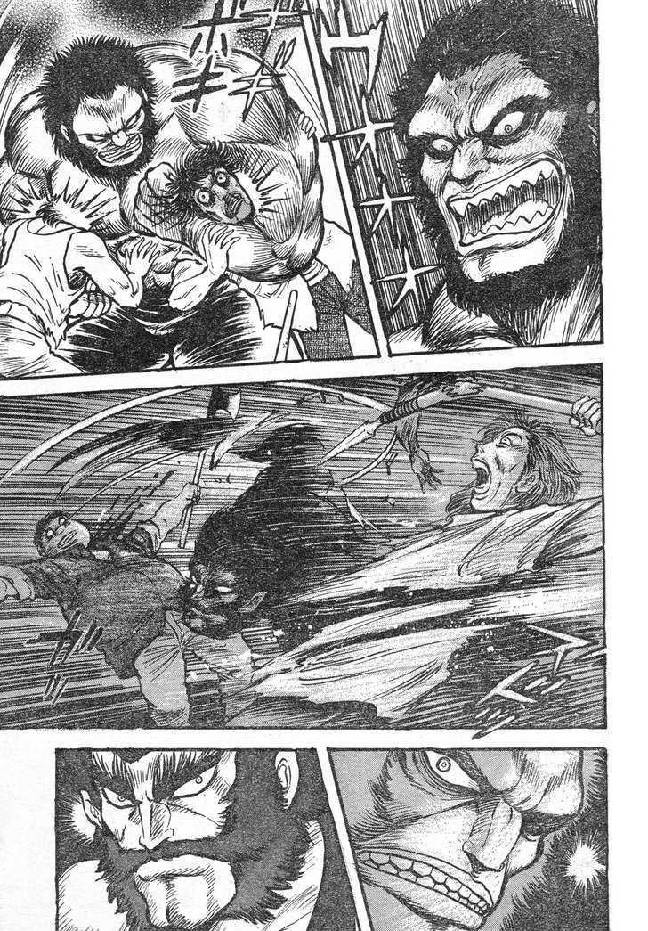 Shin Violence Jack Chapter 3 - ManhuaZ.net