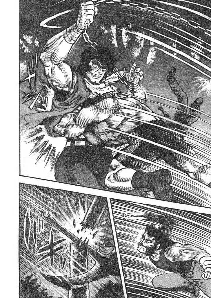 Shin Violence Jack Chapter 3 - ManhuaZ.net