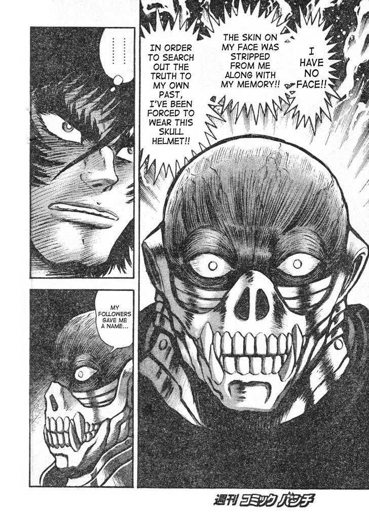 Shin Violence Jack Chapter 3 - ManhuaZ.net