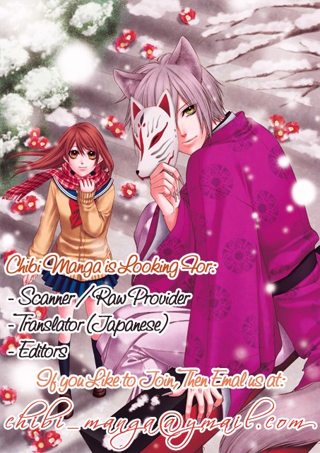 Mouai Idol!! Chapter 1 - ManhuaZ.net