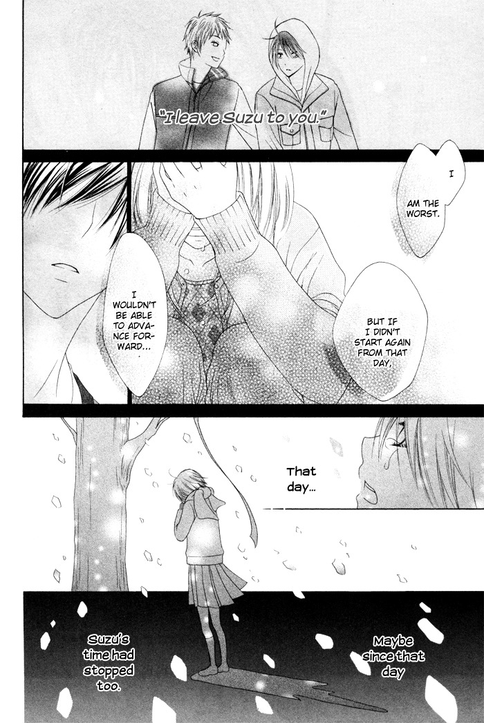 Kanojo No Namida Ga Yuki Da Toshitara Chapter 0 - BidManga.com