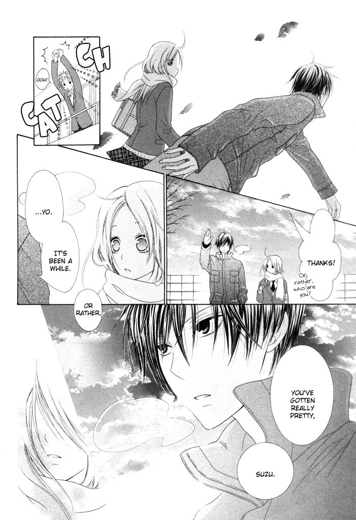 Kanojo No Namida Ga Yuki Da Toshitara Chapter 1 - BidManga.com