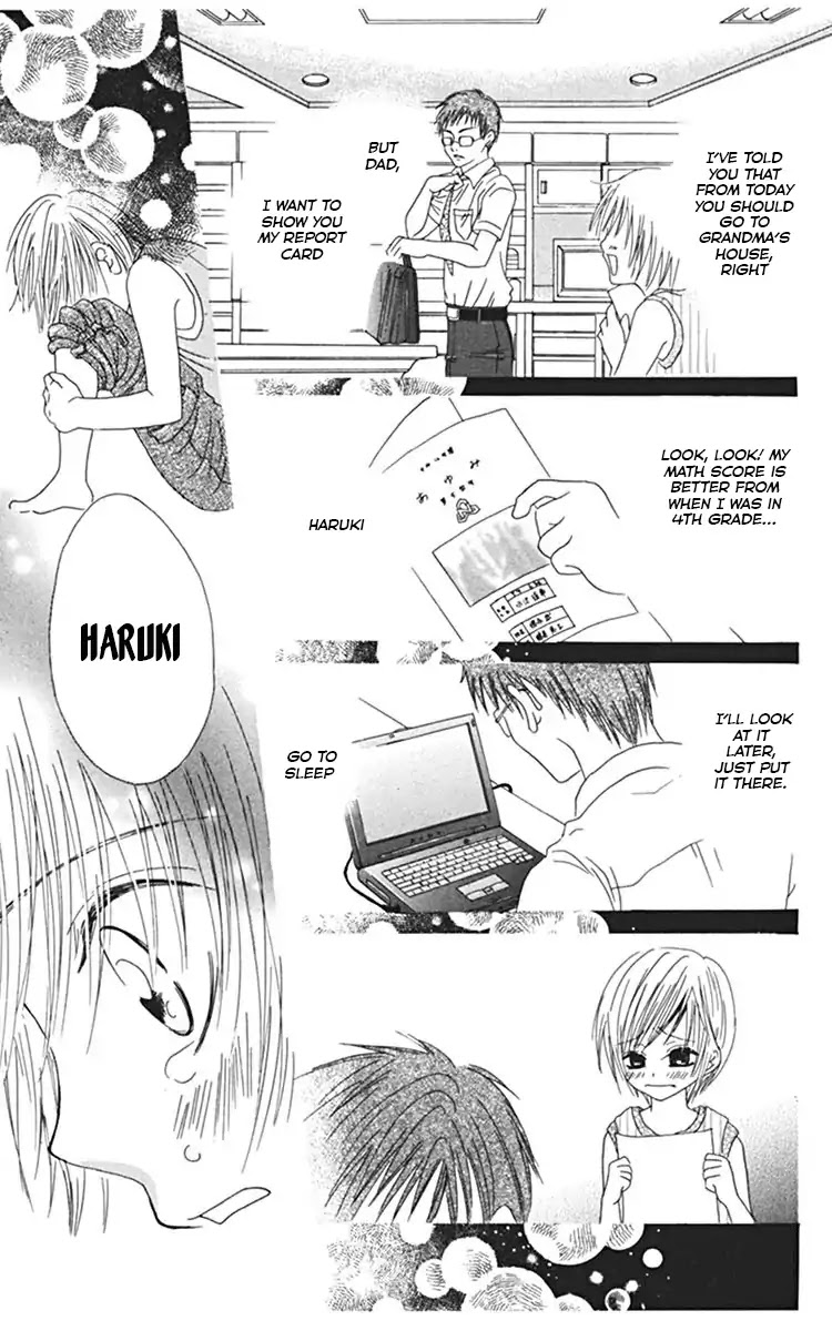 Kanojo No Namida Ga Yuki Da Toshitara Chapter 4 - BidManga.com