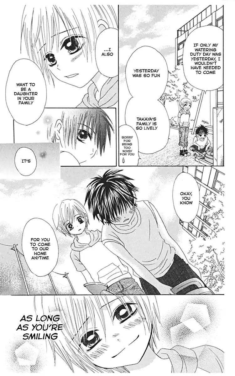 Kanojo No Namida Ga Yuki Da Toshitara Chapter 4 - BidManga.com