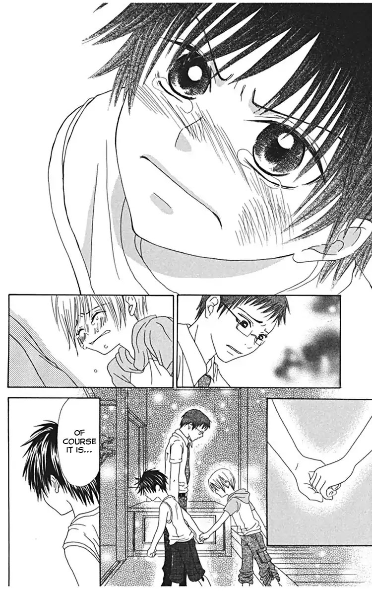 Kanojo No Namida Ga Yuki Da Toshitara Chapter 4 - BidManga.com