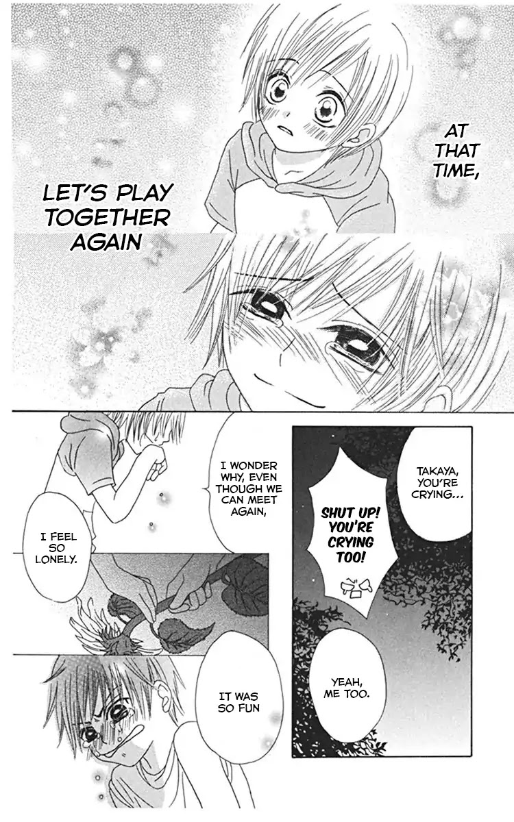 Kanojo No Namida Ga Yuki Da Toshitara Chapter 4 - BidManga.com