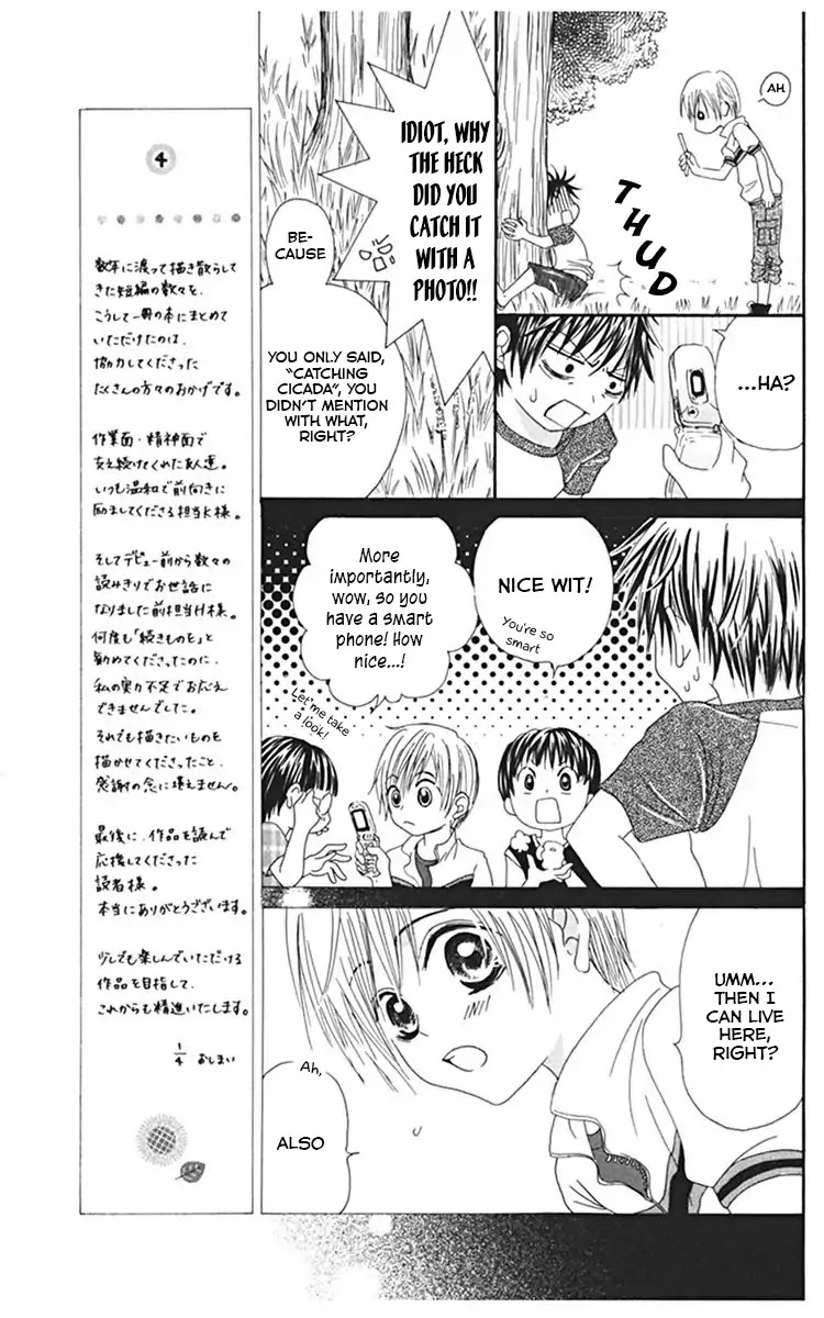 Kanojo No Namida Ga Yuki Da Toshitara Chapter 4 - BidManga.com