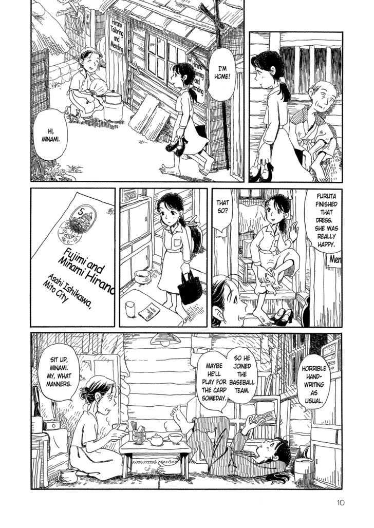 Yunagi No Machi Sakura No Kuni Chapter 1 - BidManga.com