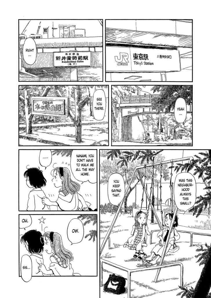 Yunagi No Machi Sakura No Kuni Chapter 3 - BidManga.com