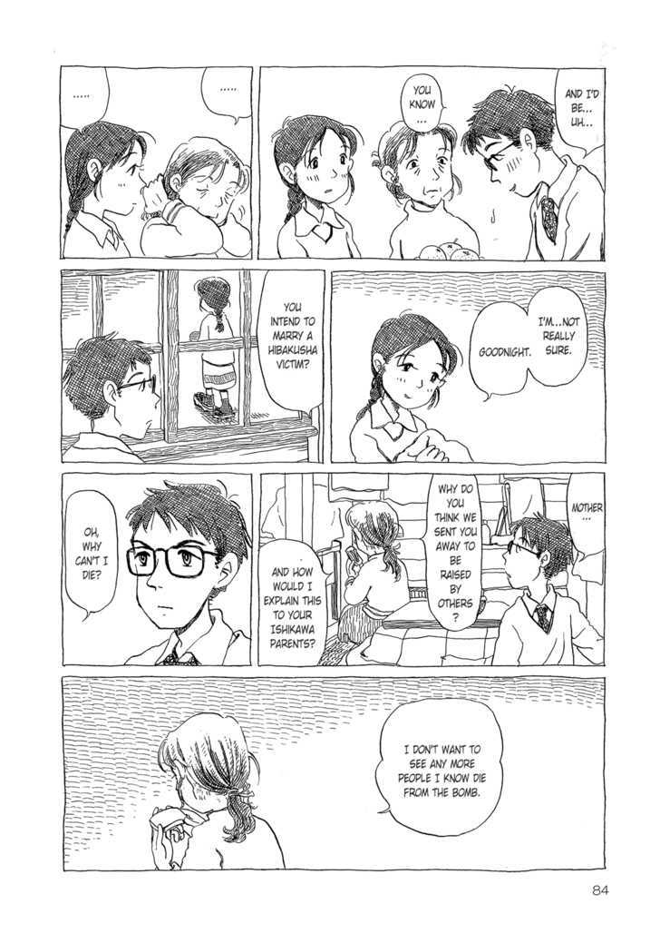 Yunagi No Machi Sakura No Kuni Chapter 3 - BidManga.com