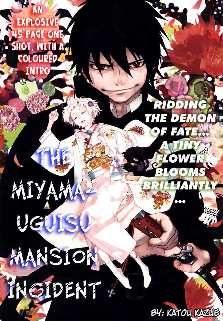 The Miyama-Uguisu Mansion Incident Chapter 1 - ManhuaZ.net