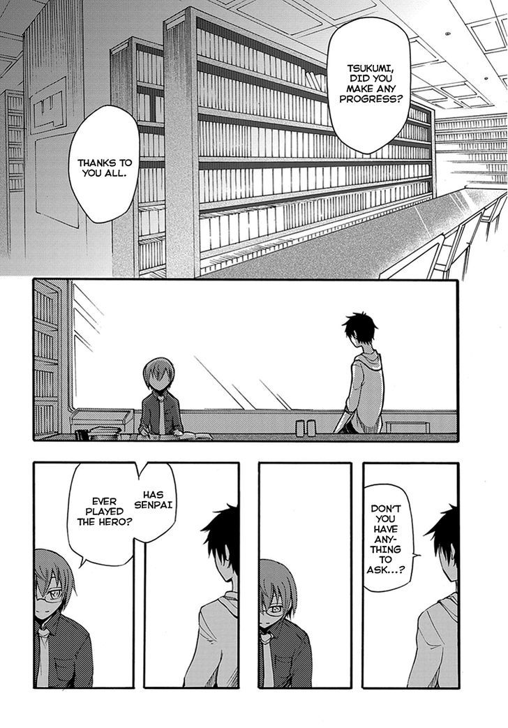 Suashi No Meteorite Chapter 12 - BidManga.com