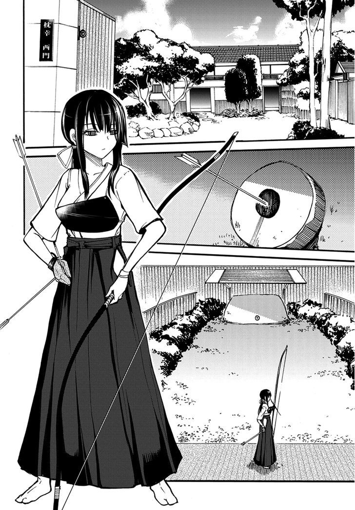 Suashi No Meteorite Chapter 8 - BidManga.com