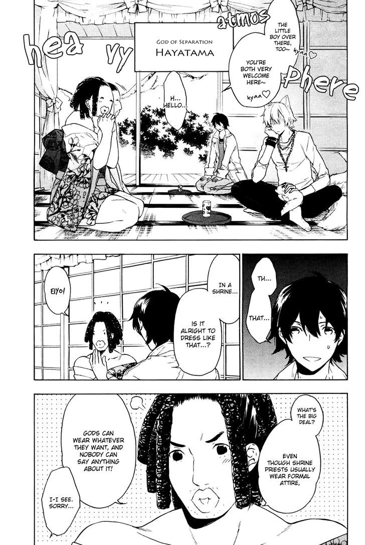 Kakemakumo, Kashikoki Chapter 2 - BidManga.com