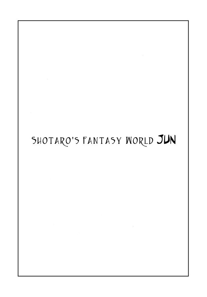 Jun - Shotaro No Fantasy World Chapter 1 - BidManga.com