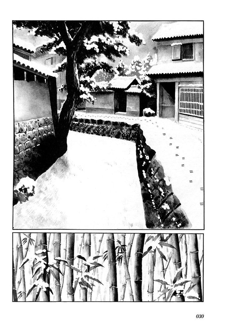 Jun - Shotaro No Fantasy World Chapter 25 - BidManga.com