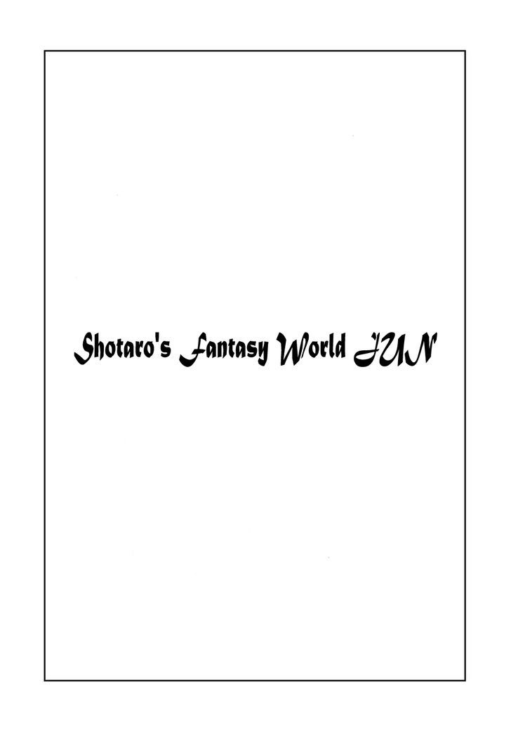 Jun - Shotaro No Fantasy World Chapter 22 - BidManga.com