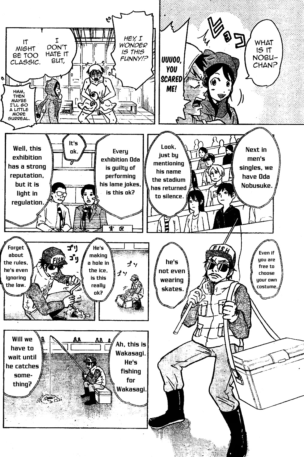 Hyoujou Fubu Chapter 0 - ManhuaZ.net