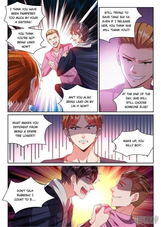 Super Shared Boyfriend System Chapter 17 - BidManga.com