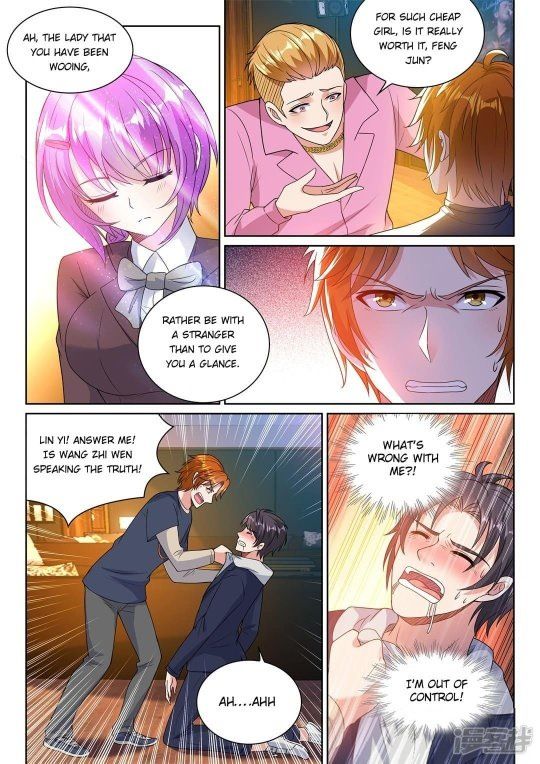 Super Shared Boyfriend System Chapter 18 - BidManga.com