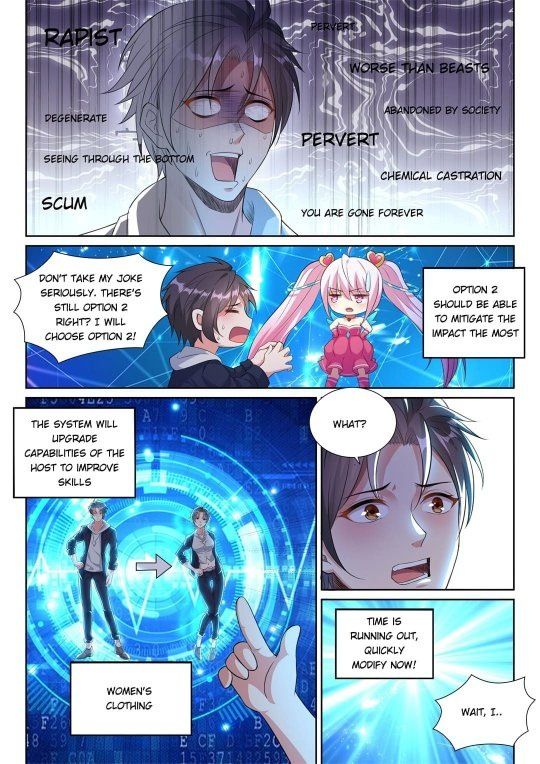 Super Shared Boyfriend System Chapter 19 - BidManga.com