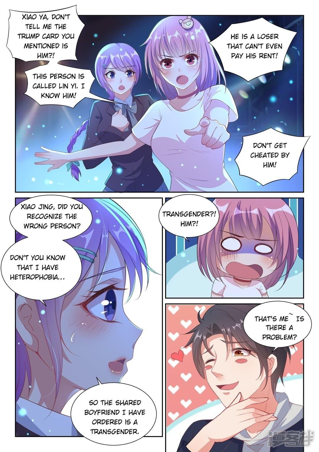 Super Shared Boyfriend System Chapter 12 - BidManga.com