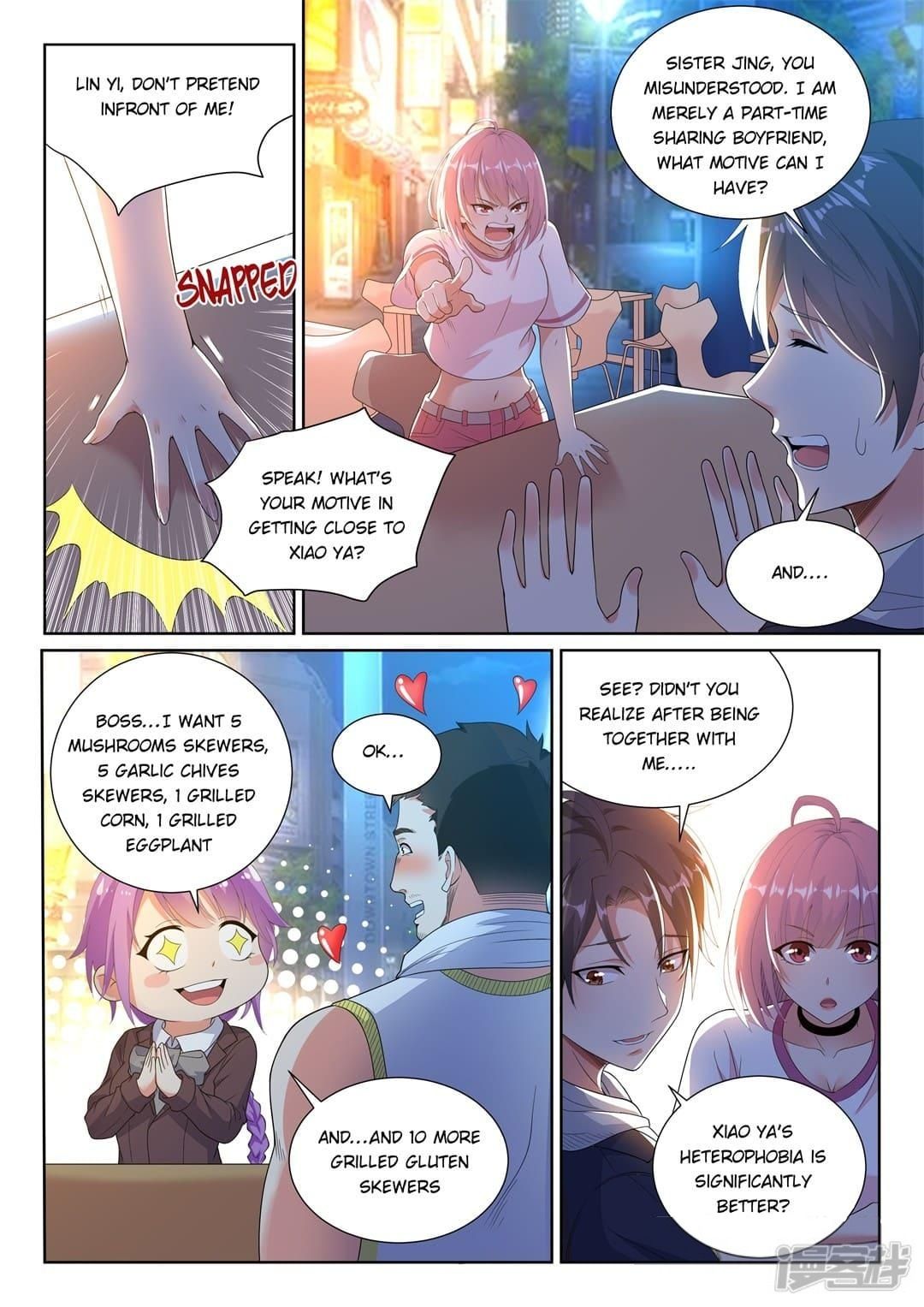 Super Shared Boyfriend System Chapter 13 - BidManga.com