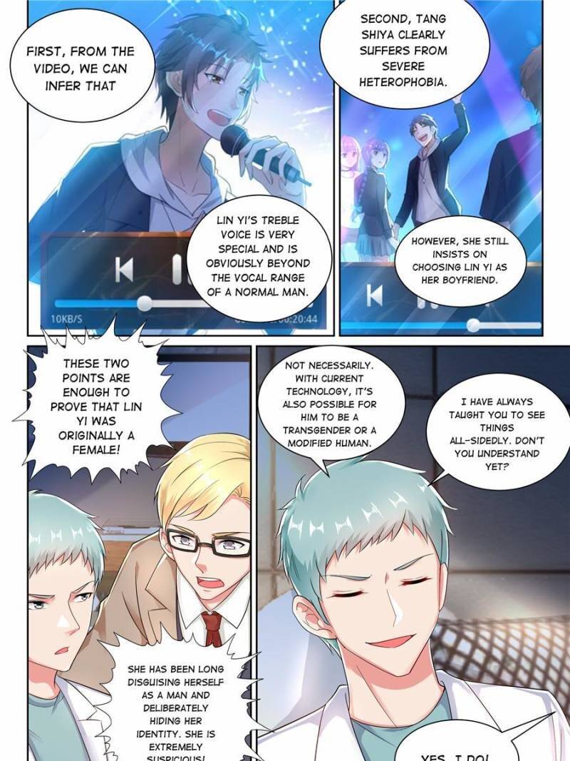 Super Shared Boyfriend System Chapter 25 - BidManga.com