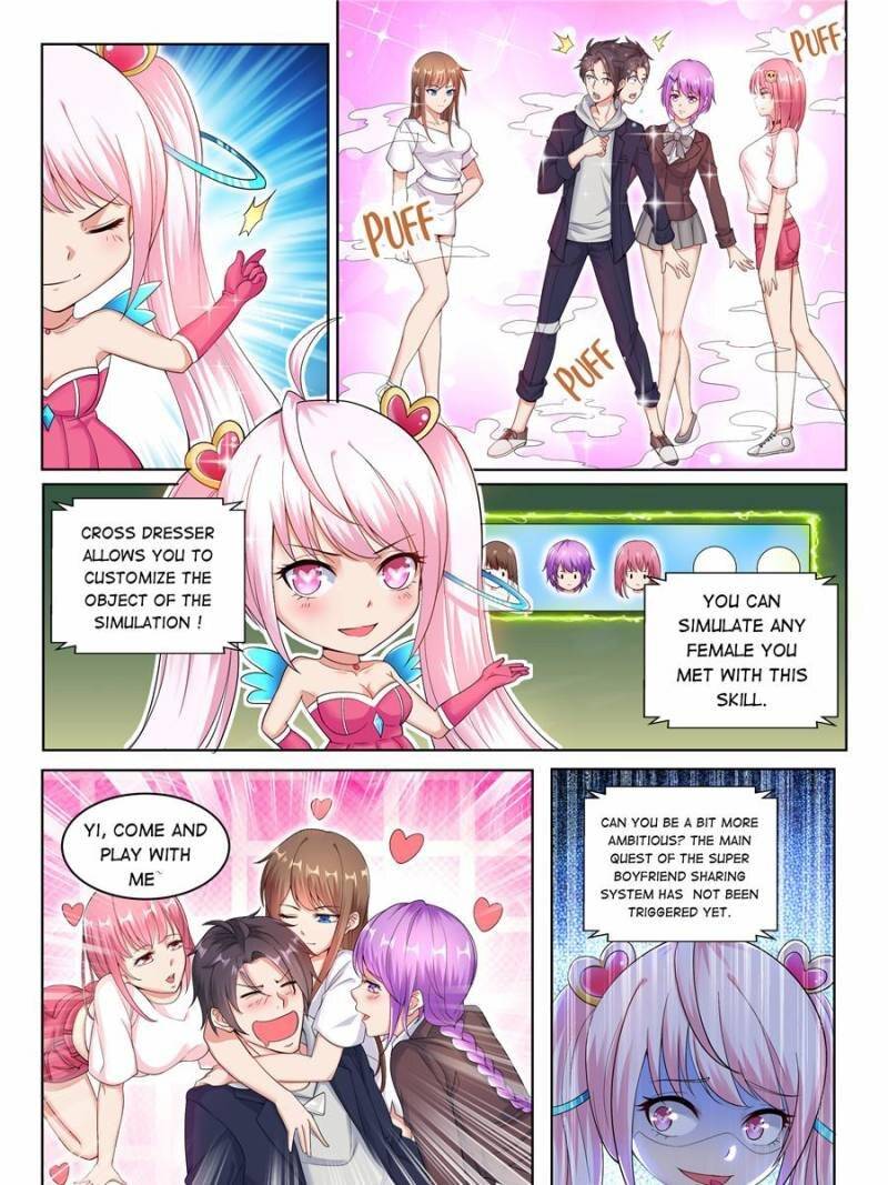 Super Shared Boyfriend System Chapter 28 - BidManga.com