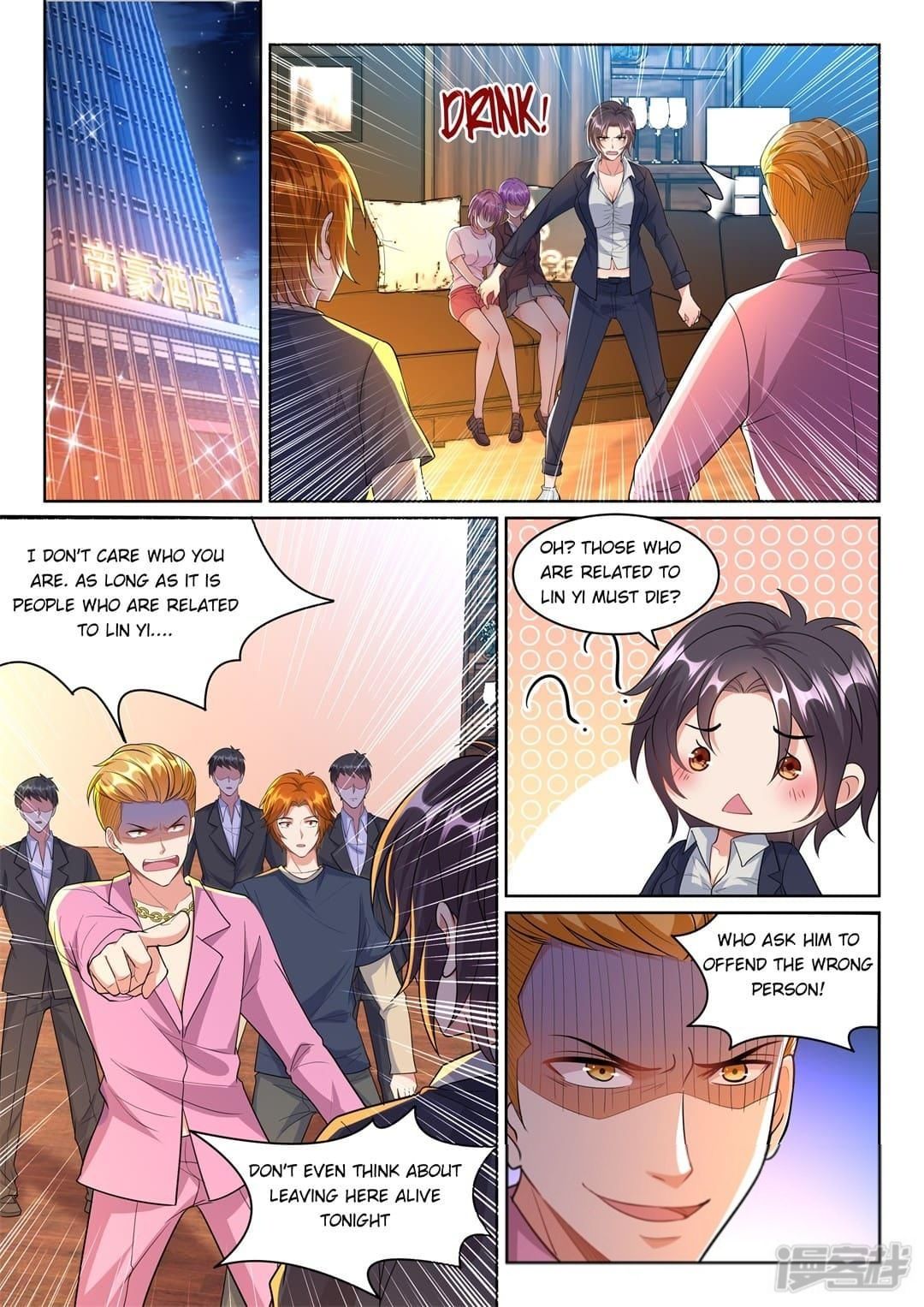 Super Shared Boyfriend System Chapter 20 - BidManga.com