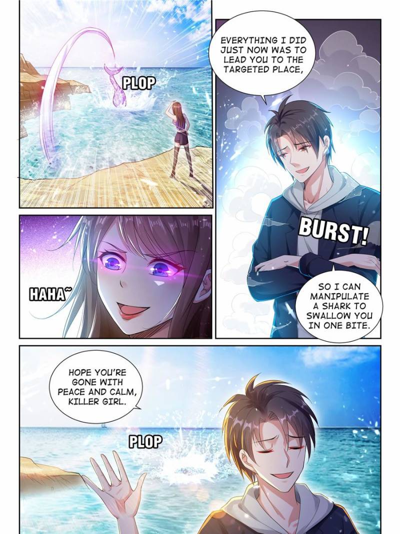 Super Shared Boyfriend System Chapter 37 - BidManga.com