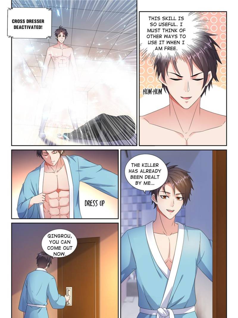 Super Shared Boyfriend System Chapter 32 - BidManga.com