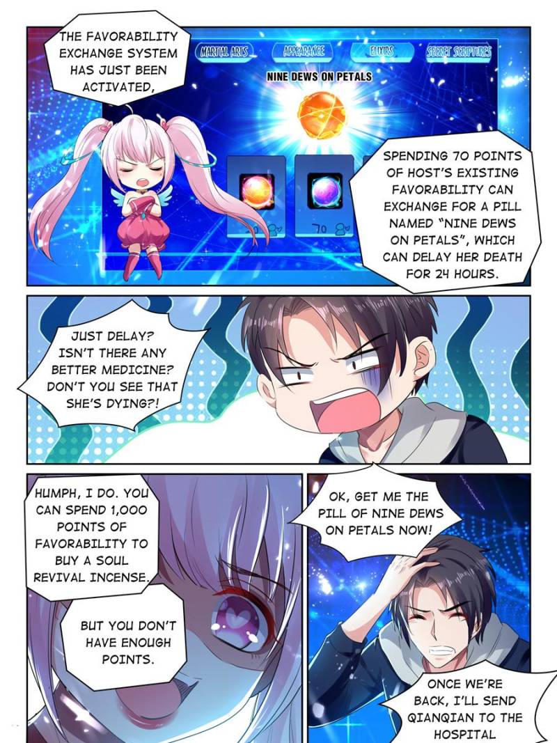 Super Shared Boyfriend System Chapter 41 - BidManga.com