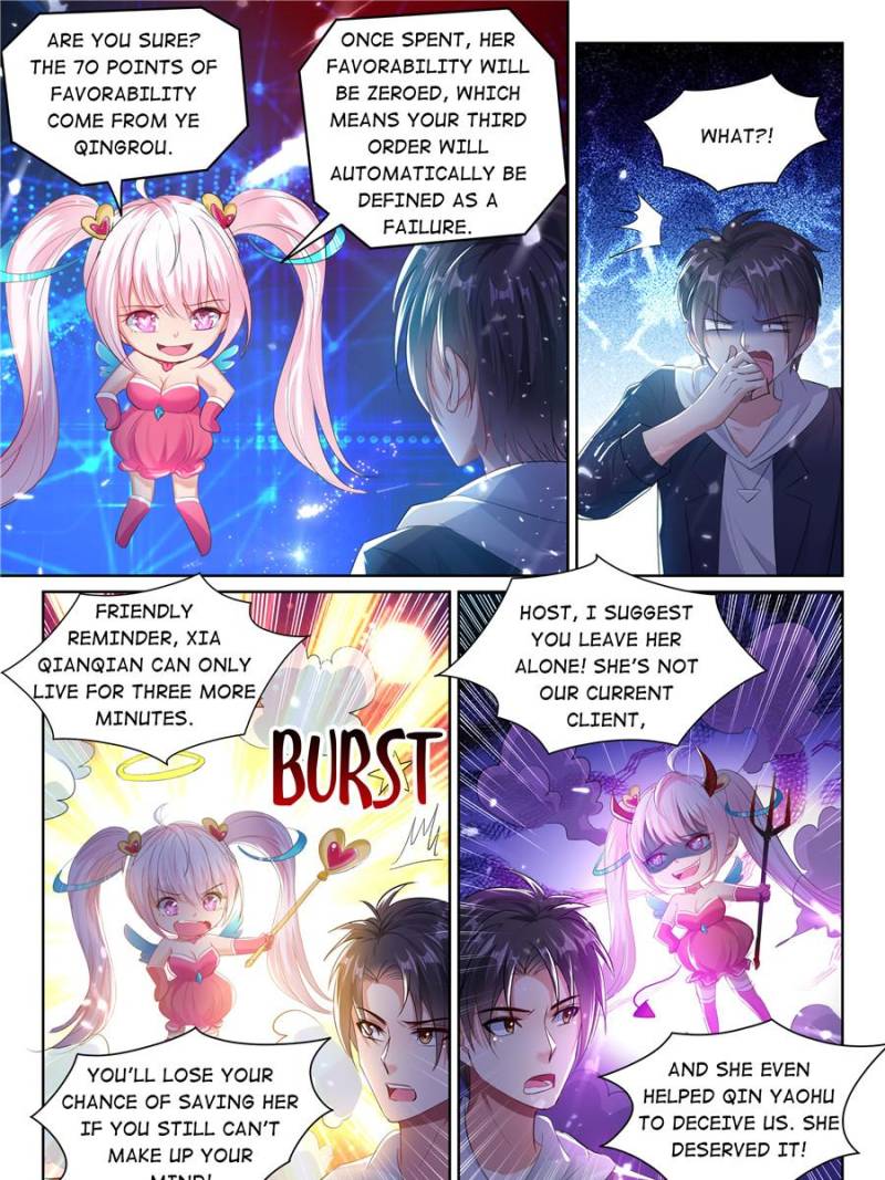 Super Shared Boyfriend System Chapter 41 - BidManga.com