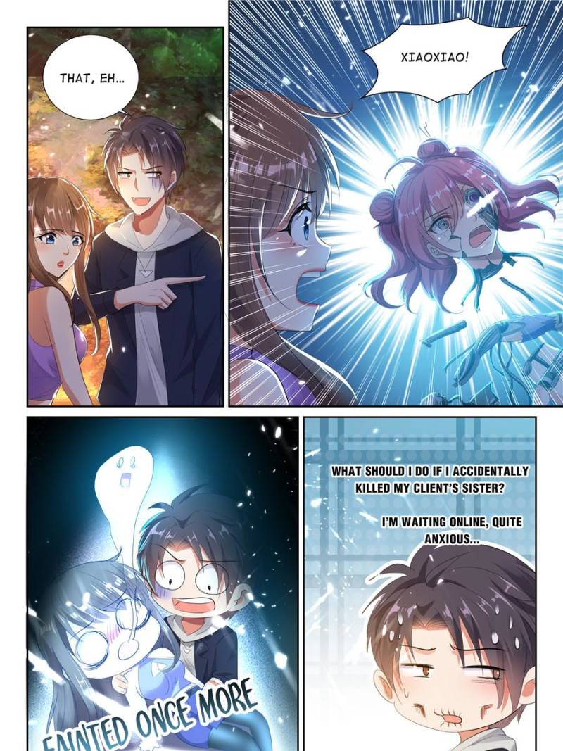 Super Shared Boyfriend System Chapter 42 - BidManga.com