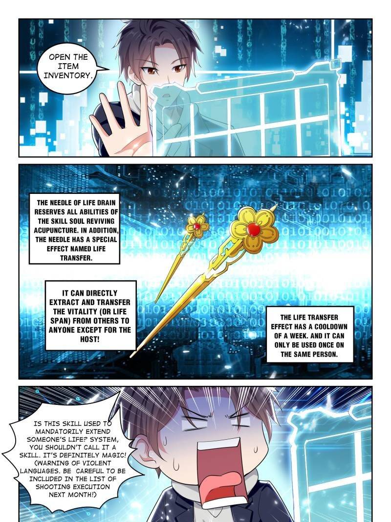 Super Shared Boyfriend System Chapter 62 - BidManga.com