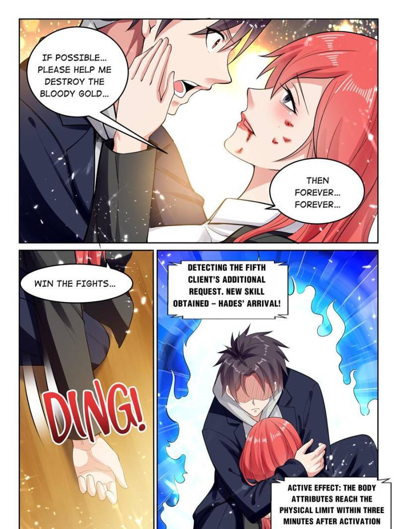 Super Shared Boyfriend System Chapter 72 - BidManga.com