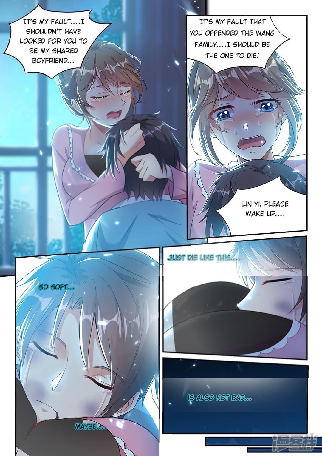 Super Shared Boyfriend System Chapter 8 - BidManga.com