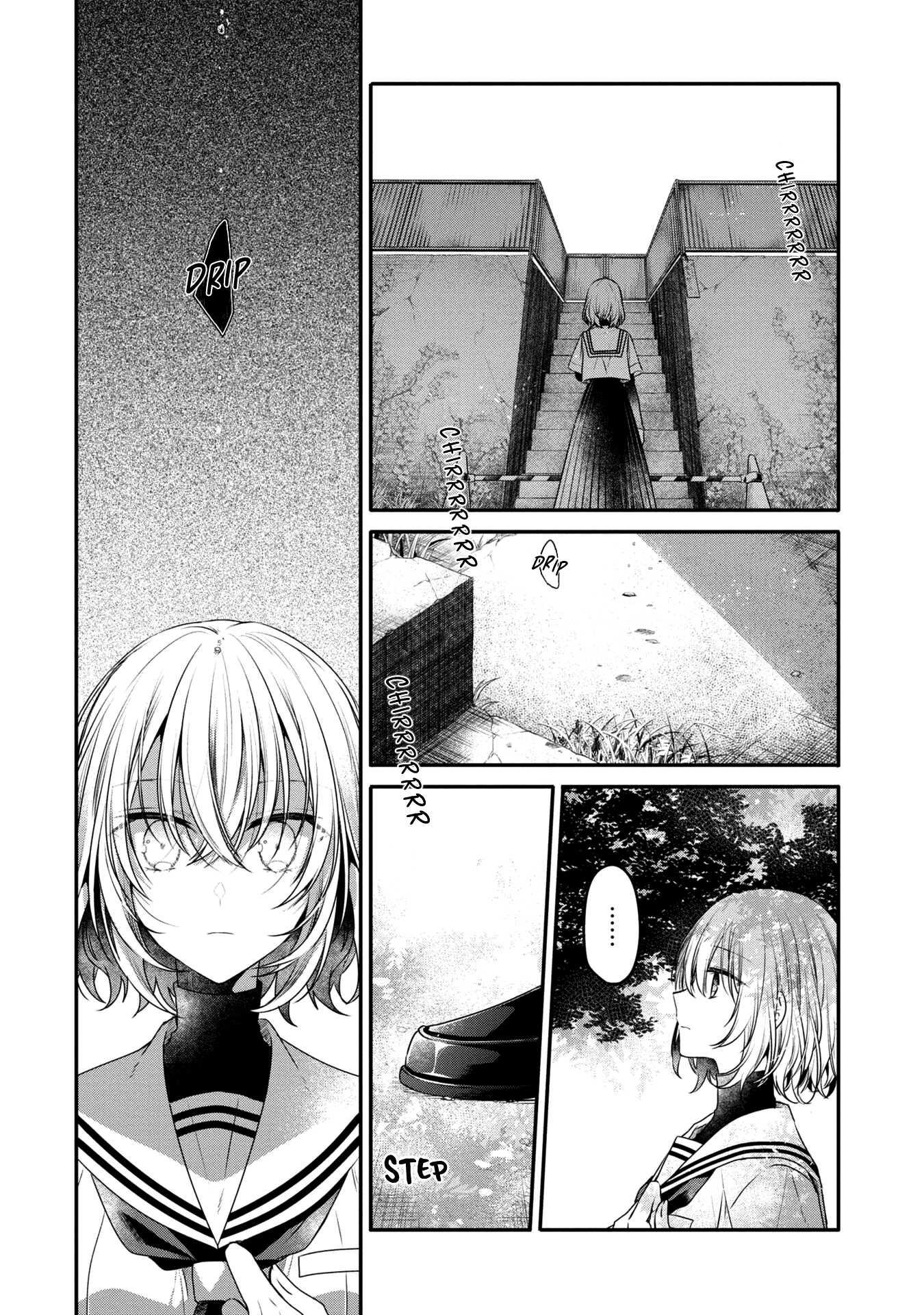 A Monster Wants To Eat Me Chapter 18 - BidManga.com