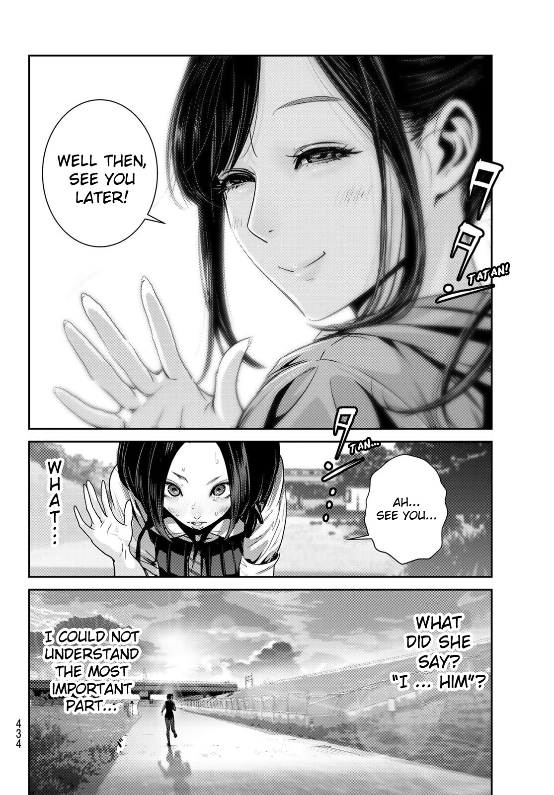 Futari Switch Chapter 6 - BidManga.com